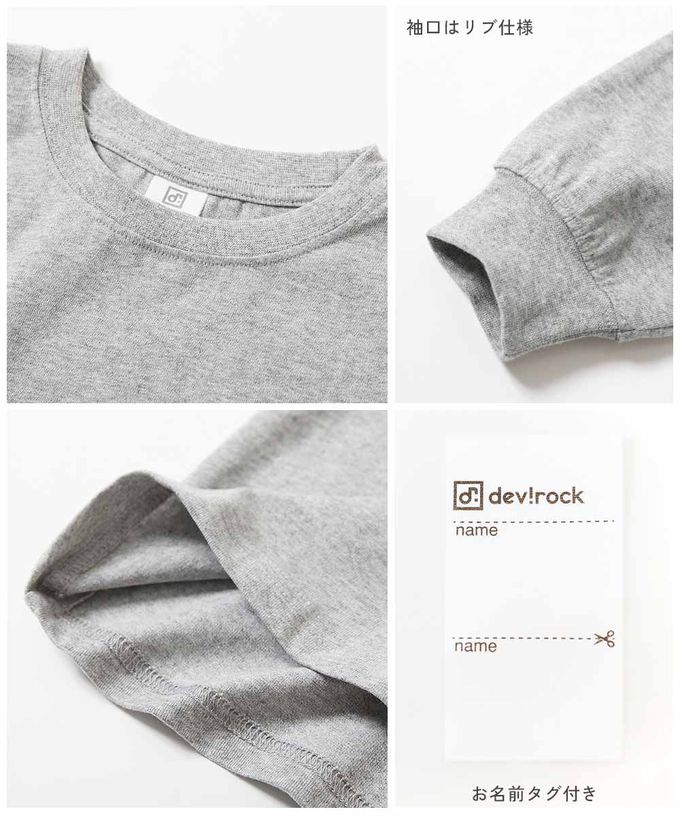 日本 devirock - 100%棉 定番印花寬版長袖上衣-背後狗狗-粉紫