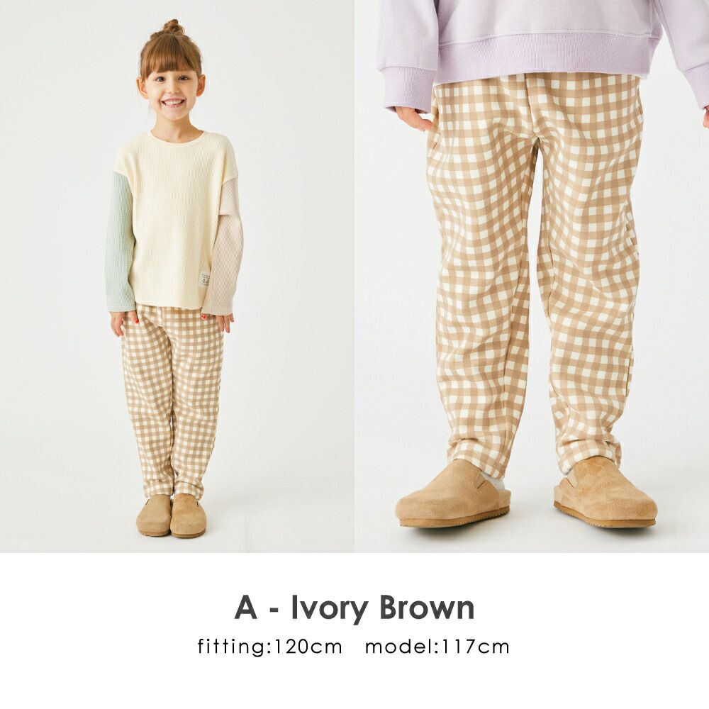 日本 evercloset - [定番]百搭印花裏起毛保暖長褲-英倫格紋-濃綠
