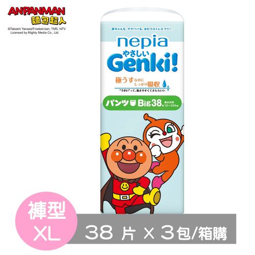 王子 Nepia - Genki!麵包超人褲型-日本原產台灣正規授權-褲型 (XL號[12~22kg])-38片x3包/箱
