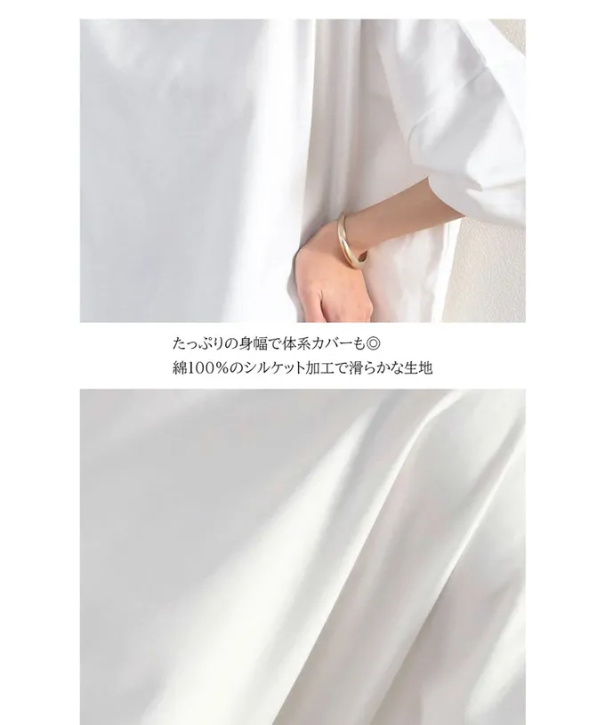 日本 Classical Elf - 船領顯瘦落肩五分袖上衣-灰棕