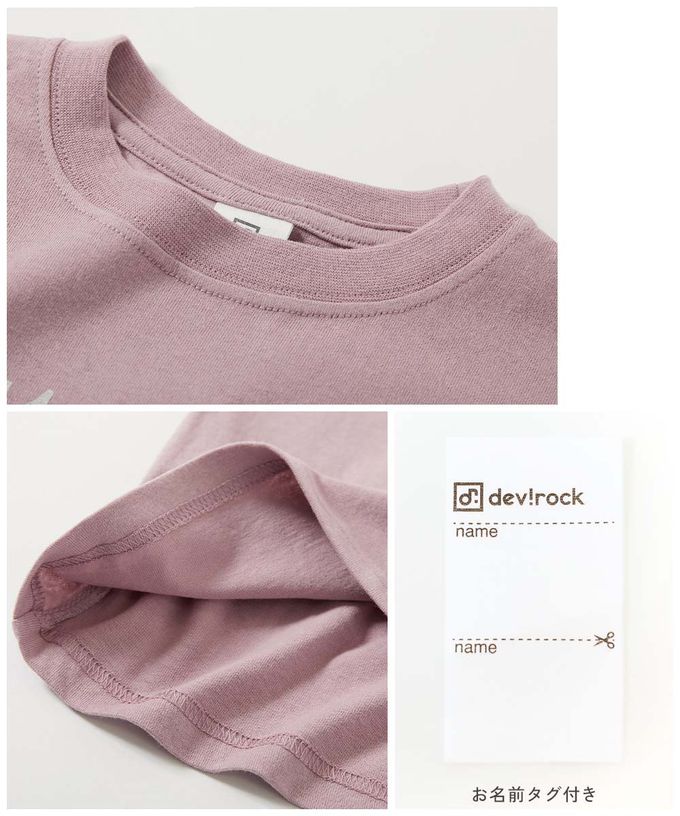 日本 devirock - 100%棉 定番可愛女孩印花短袖上衣-玫瑰-淺紫