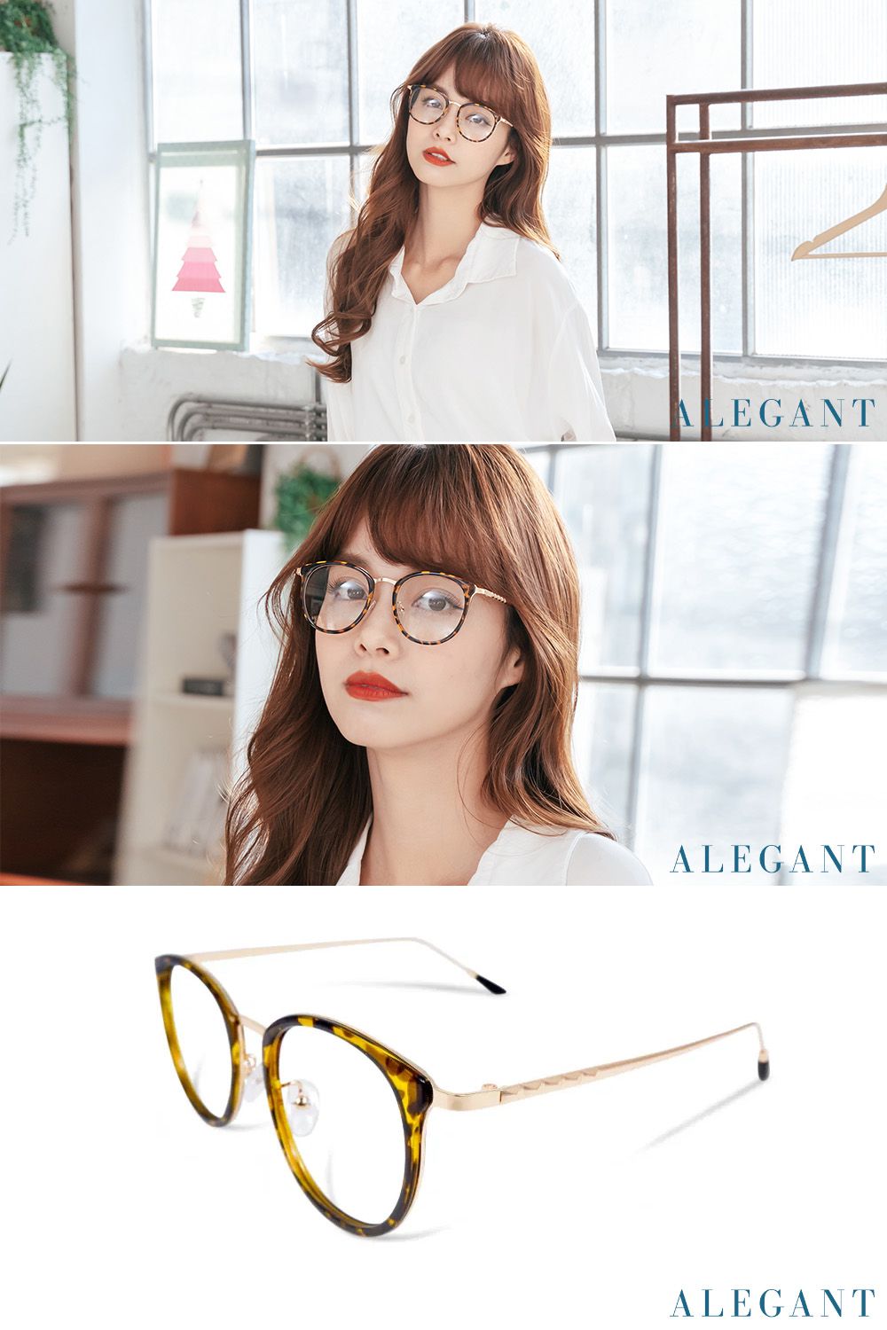 ALEGANT - 韓版拼接設計潮流琥珀花紋波士頓框金屬鏡腳UV400濾藍光眼鏡