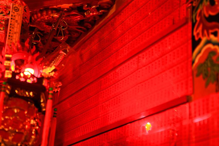 鹿港天后宮祈福2021！線上安太歲、拜文昌