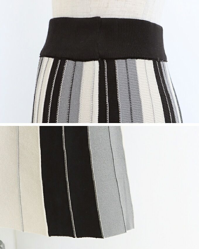 日本 BLUE EAST - [店員推薦] 撞色修身針織長裙-水藍x米杏