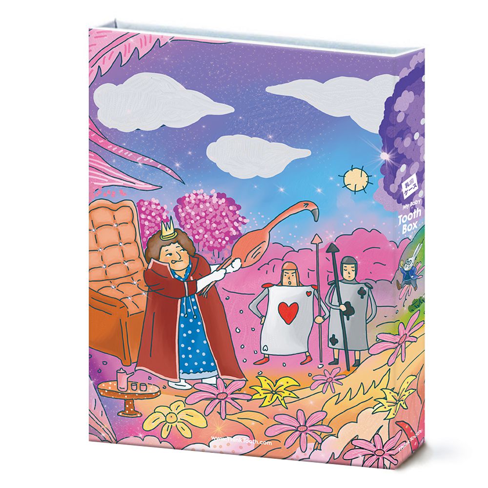 ThinkTooth - 日系童話乳牙盒-仙境夢遊