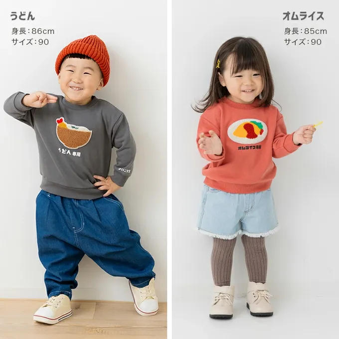 日本 Chil2 - 食物立體刺繡長袖上衣-炸蝦烏龍麵-深灰