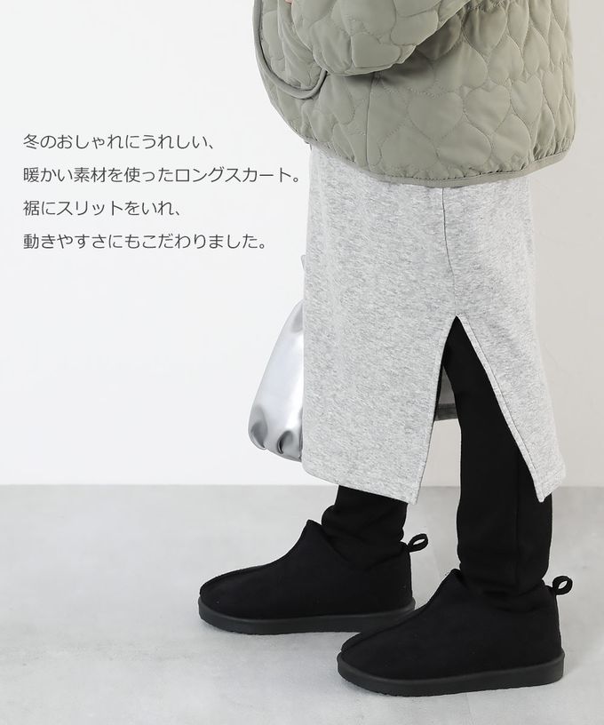 日本 devirock - RICH WARM 裏起毛時尚內搭褲長裙-全黑