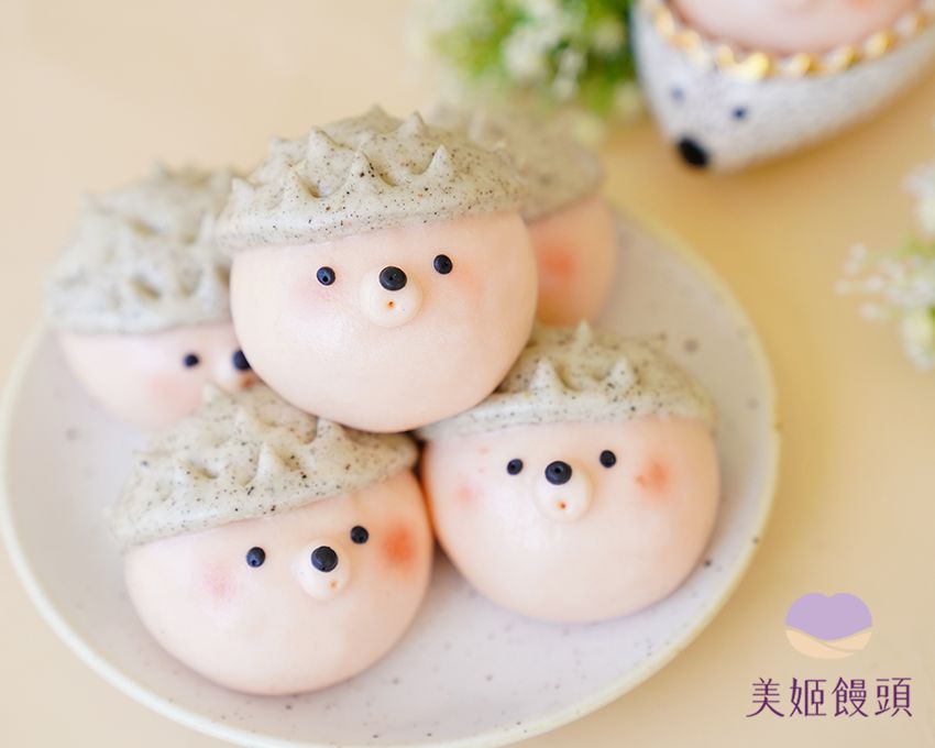 美姬饅頭 - 小刺蝟鮮乳造型芝麻包-50g