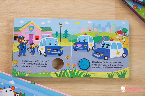 孩子超愛音效書單本160元❤ 1歲起英文遊戲操作書！玩到跟著節奏搖擺囉♫