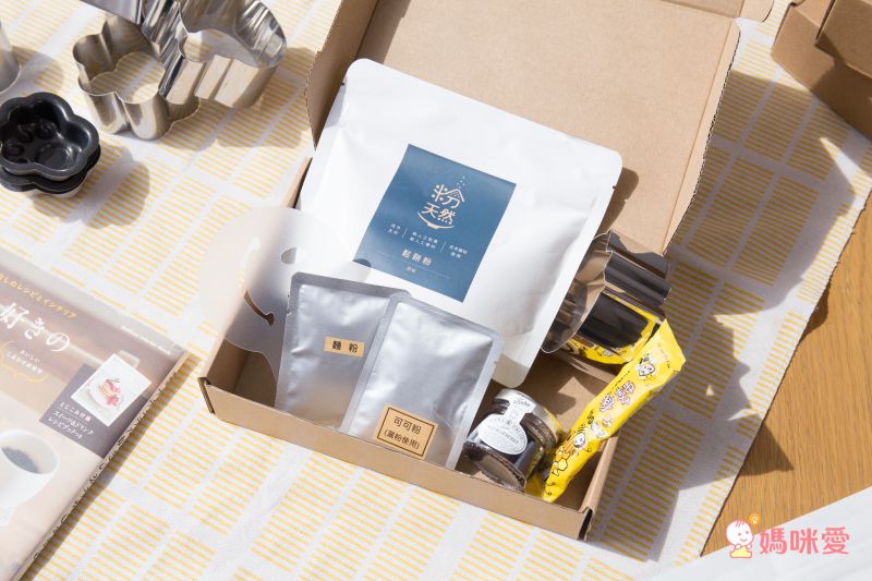 在家就能做出棉軟厚鬆餅！【粉天然鬆餅粉】日本嚴選小麥粉、無添加最安心