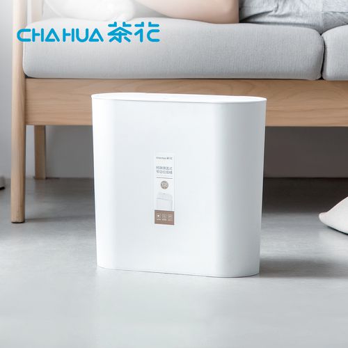 柯琳橢圓型按壓彈蓋式垃圾桶-10.8L-茶花白
