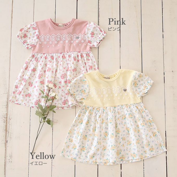 日本 ZOOLAND - 甜美花卉胸前蕾絲短袖洋裝-鵝黃