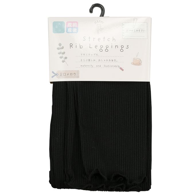 akachan honpo - 彈性羅紋內搭褲-木耳邊褲腳-黑色