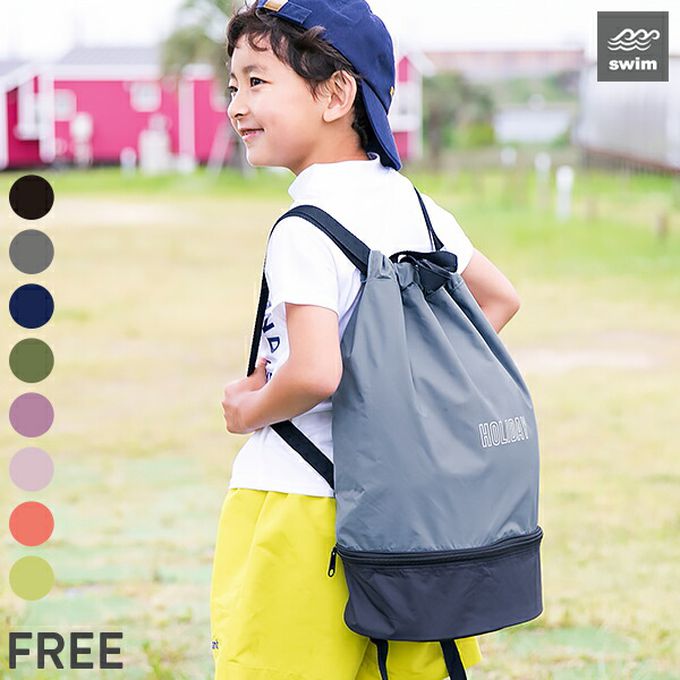 日本 devirock - 雙色設計防水分層便利游泳背包/水桶包-黑 (43.5x34x16.5cm)