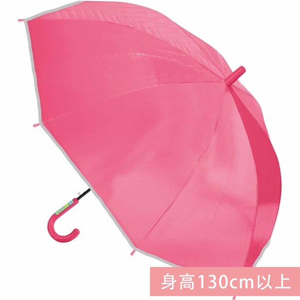 日本中谷 - 99%UVcut 遮光晴雨兩用兒童直傘-粉紅 (55cm(身高130cm以上))