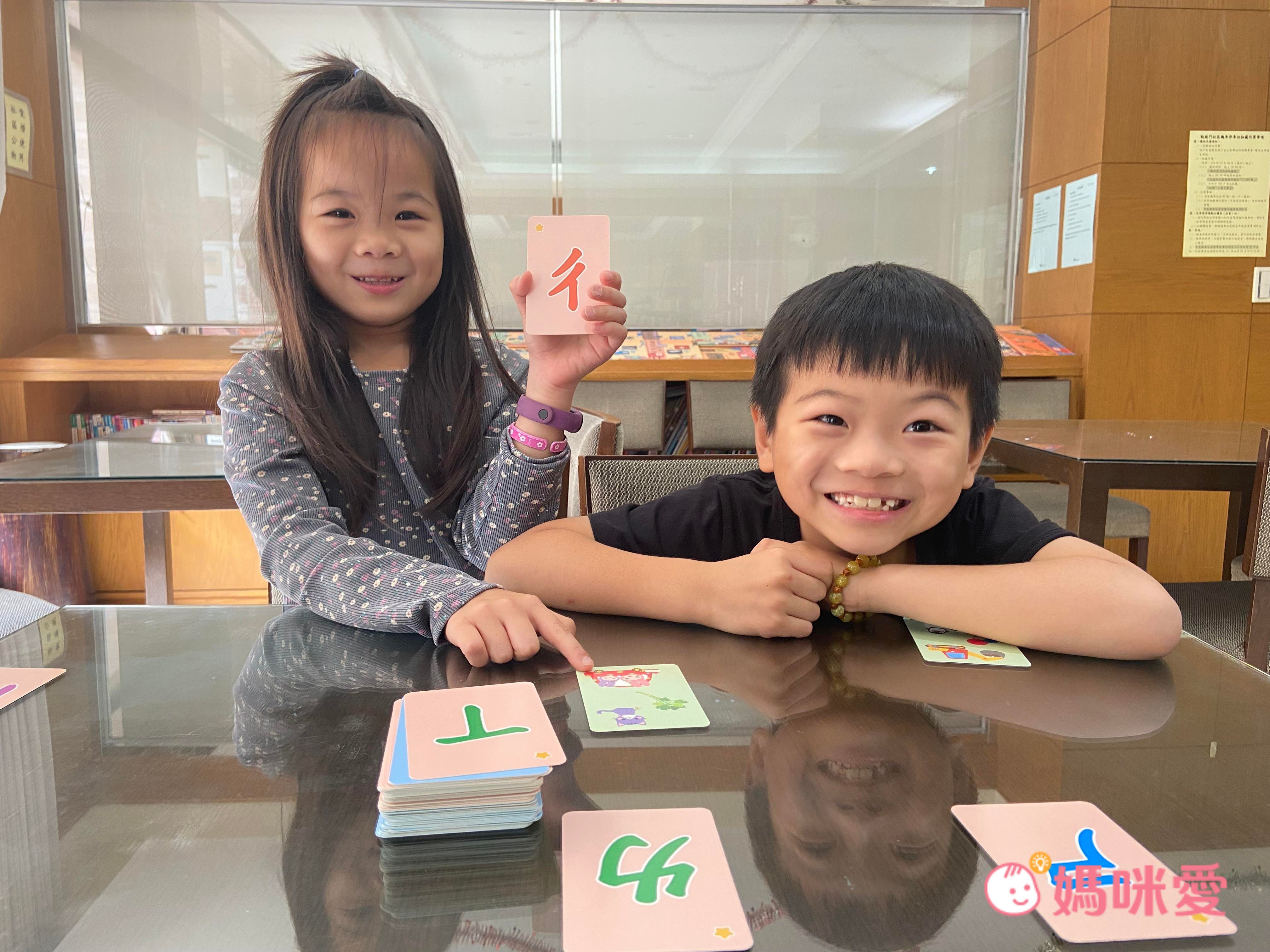 桌遊版『一字千金』超有趣圖像記憶法，玩遊戲輕鬆學認字！