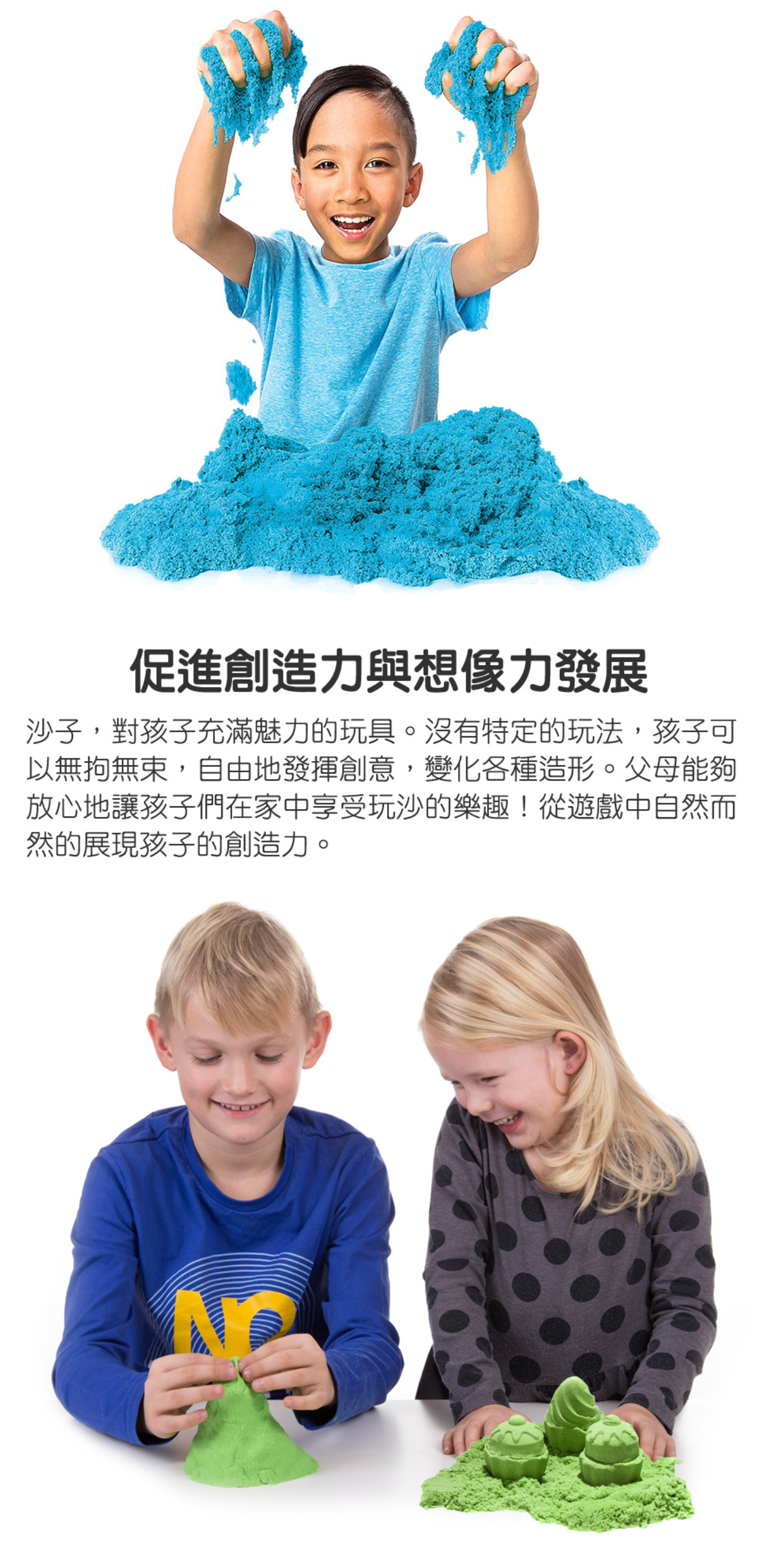 瑞典 Kinetic Sand - 動力沙驚喜2入組(恐龍組+寶藏組)