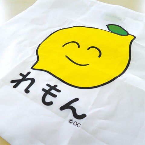 日本 OKUTANI - 童趣插畫折疊購物袋-檸檬-白 (33x58cm)