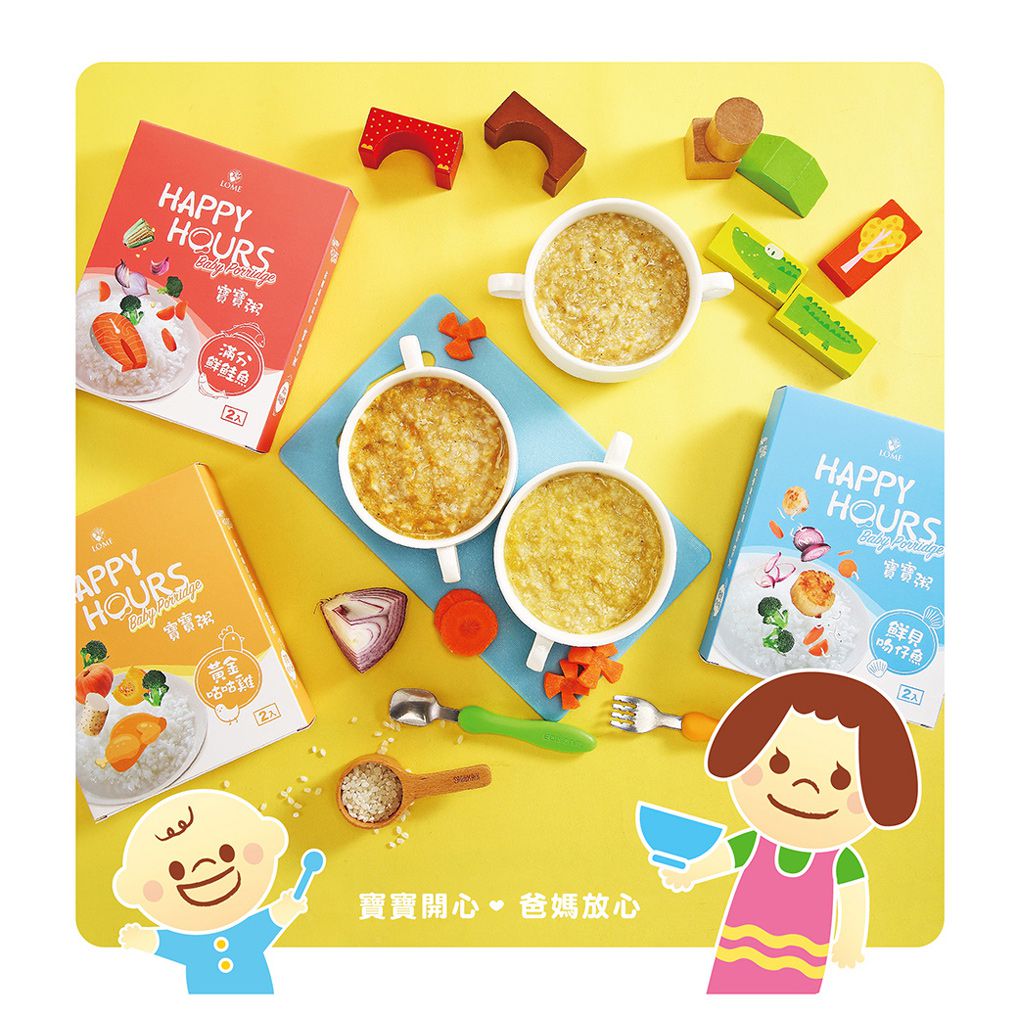HAPPY HOURS - 寶寶粥(咕咕雞/鮮鮭魚/吻仔魚/田園椒/愛小豬/茄茄牛)-150gx2包x6盒