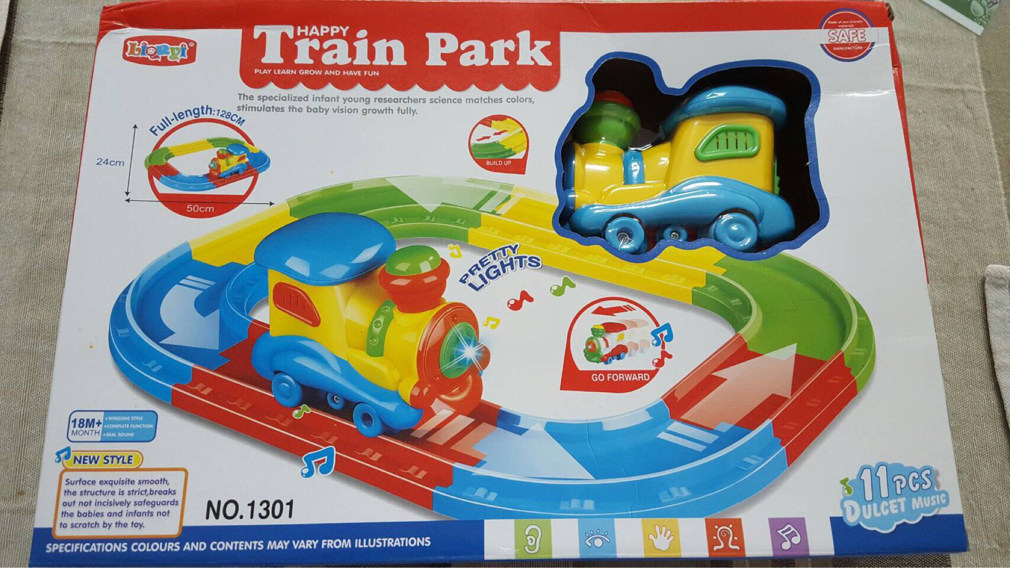 玩具小火車便宜出清