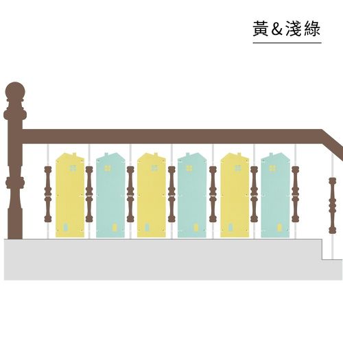 EVA無毒樓梯安全護板6片組-小屋款-黃&淺綠 (18cm*56cm*2cm)