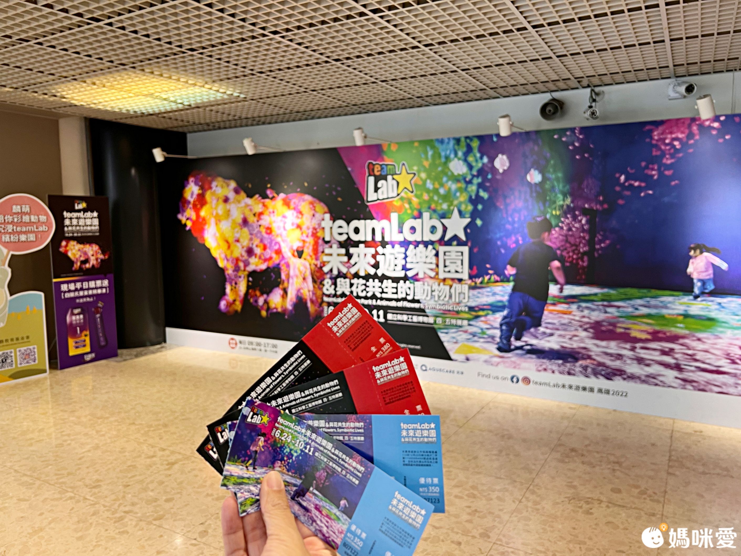 全新三麗鷗主題親子房！【高雄漢來大飯店】夢幻登場