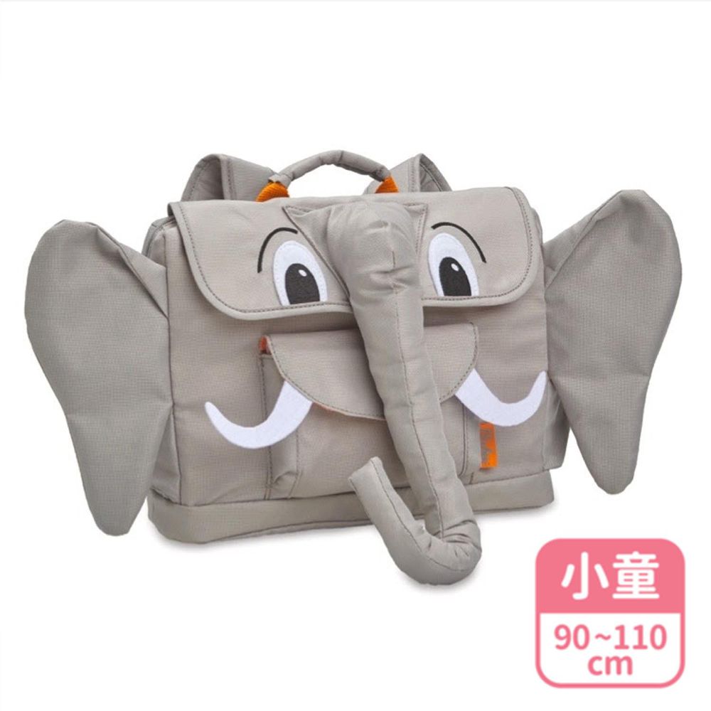 Bixbee - Elephant Pack 3D動物童趣系列-溫柔粉灰象小童背包 (32*25*10)