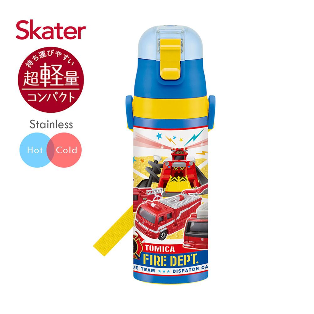 日本 SKATER - 不鏽鋼直飲保溫水壺(470ml)兒童水壺-TOMICA消防隊