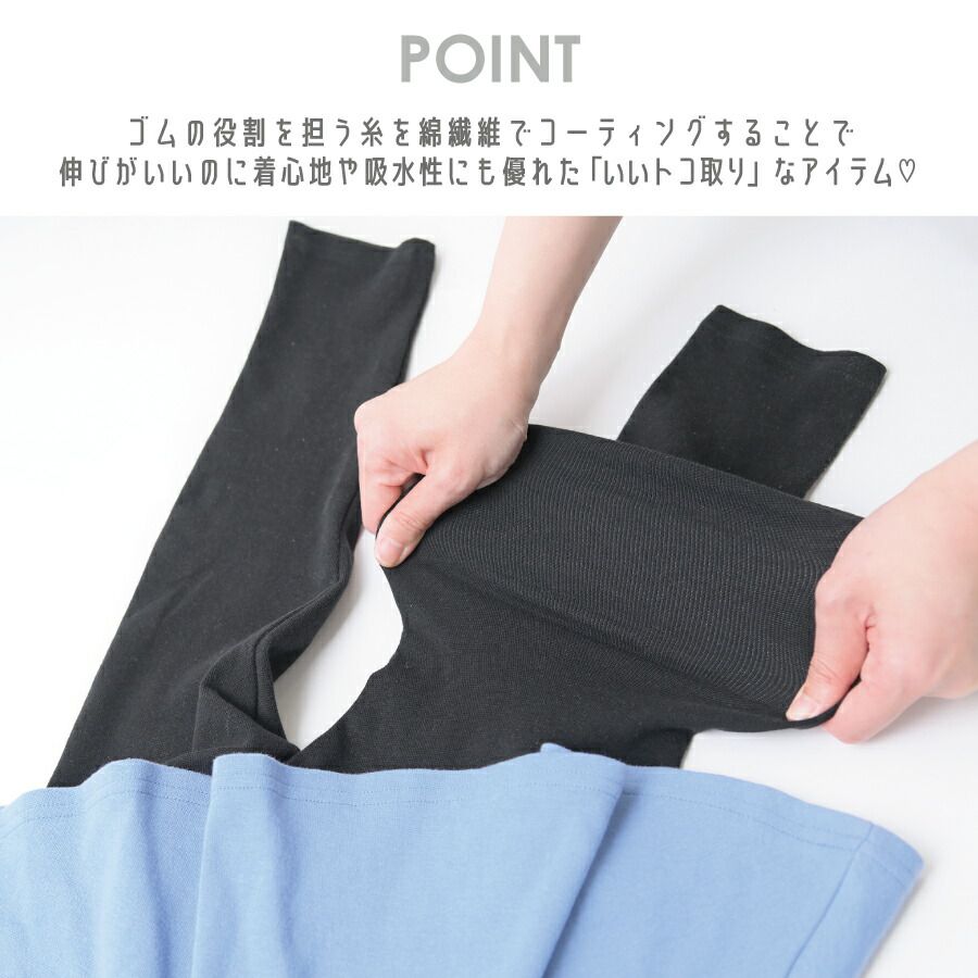 日本 evercloset - 舒適彈性印花內搭褲裙-小圓花-桃粉