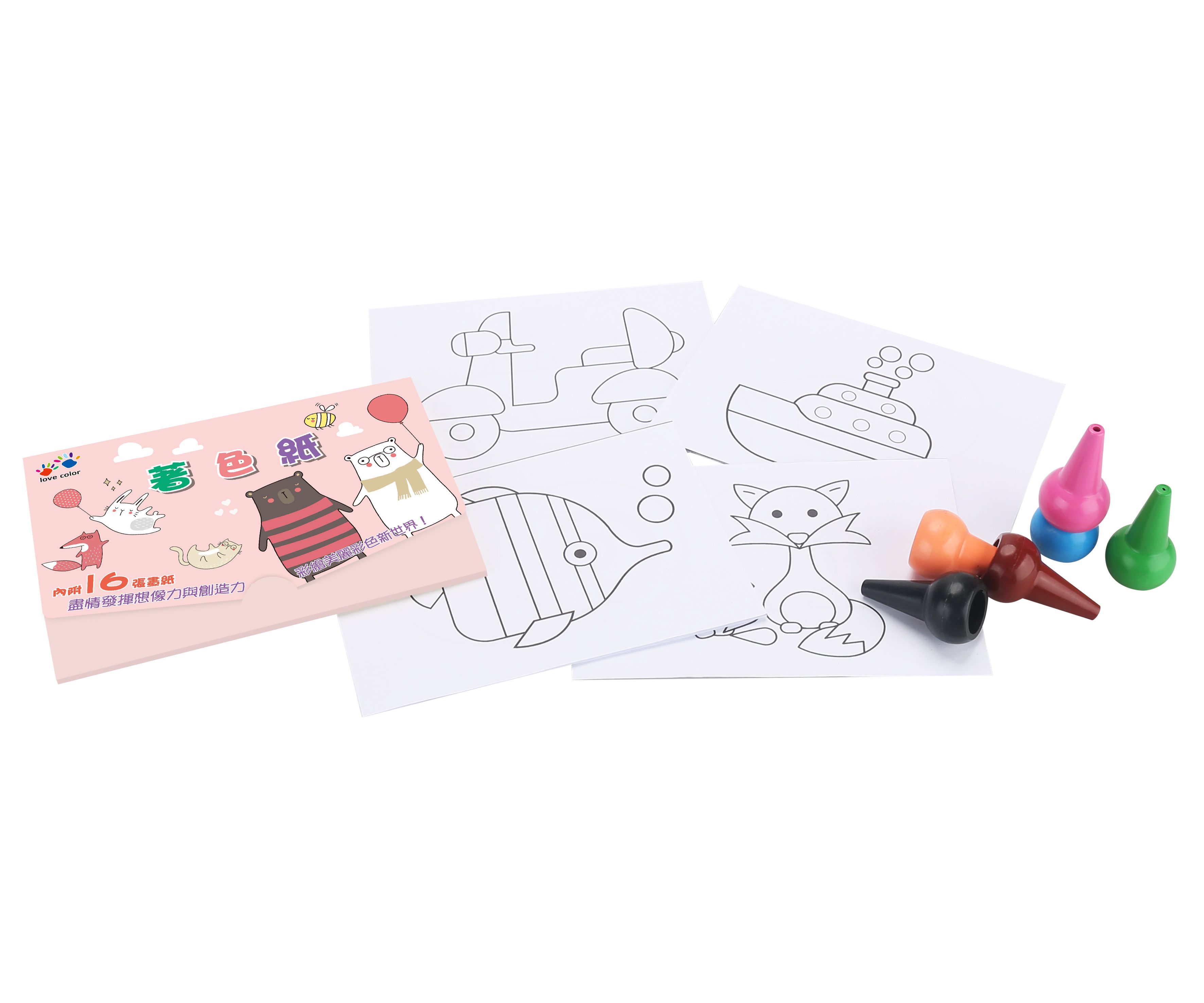 樂彩森林 - 手握式蠟筆粉彩6色組(內附16張著色紙) (24x14.5x4.5)