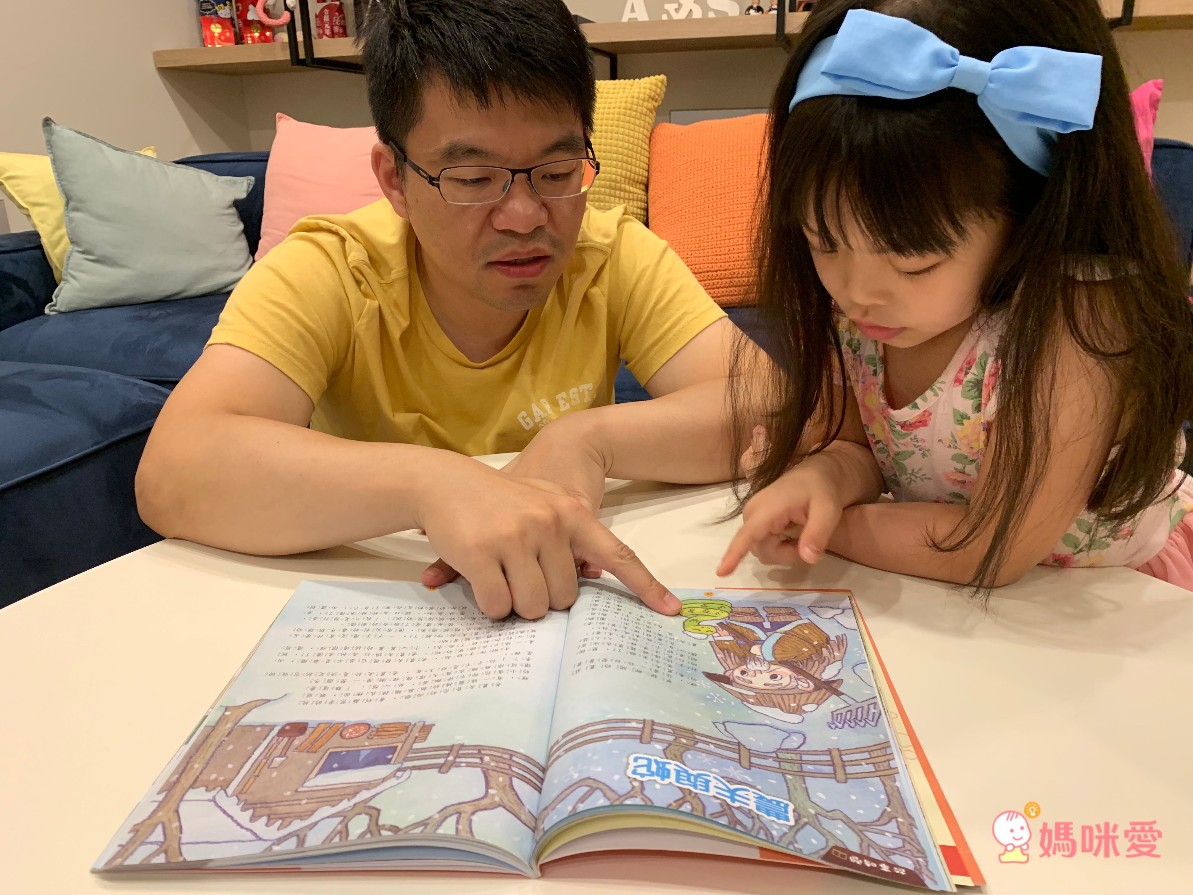 小牛頓科學教育有限公司 - 故事中的科學套書-平裝-全彩 (6-12歲)-全套四冊