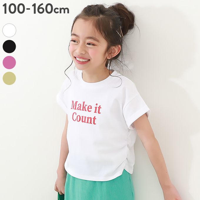 日本 devirock - 時尚側邊皺褶簡約短袖上衣-炭黑