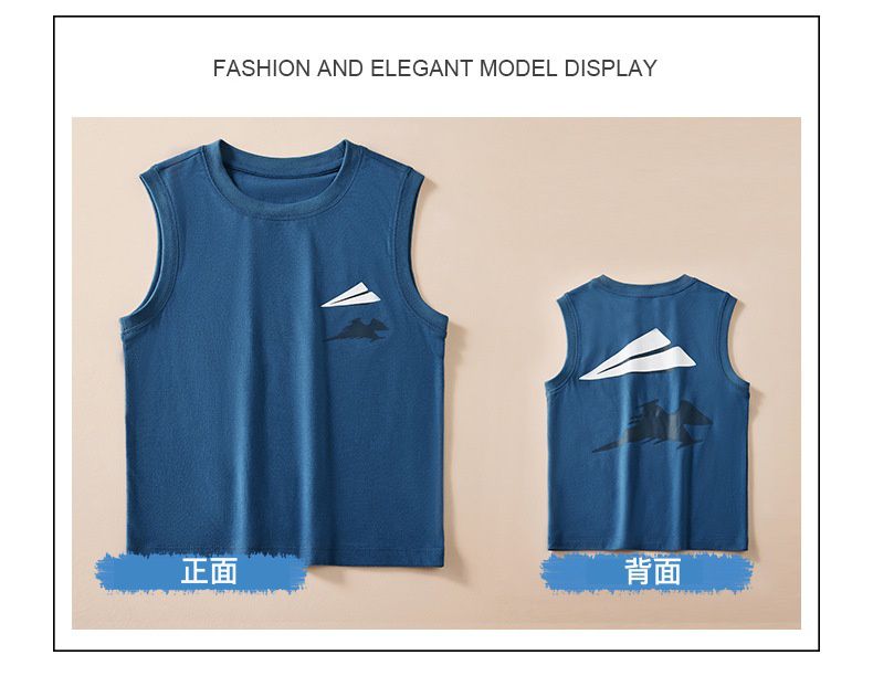 純棉印花無袖背心-月球探險-湖水綠