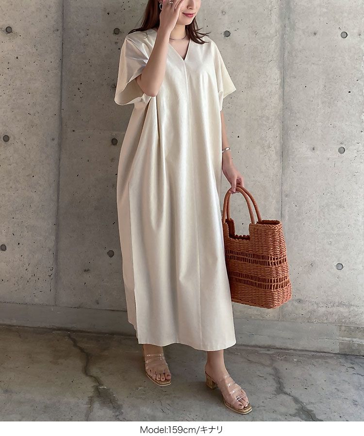 日本 Kobe Lettuce - 棉麻小V領超修身短袖洋裝-水藍