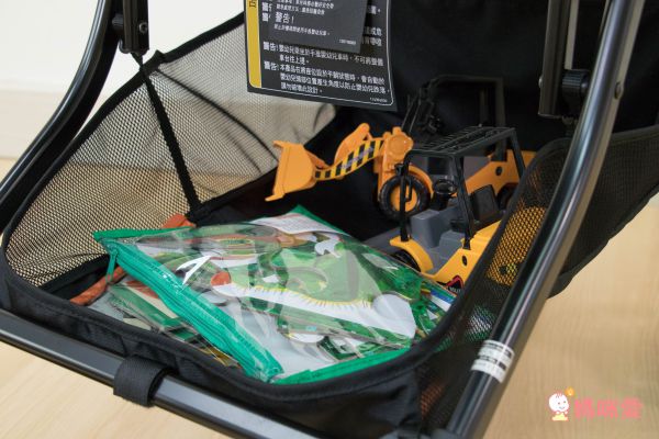 Combi Sugocal 推車