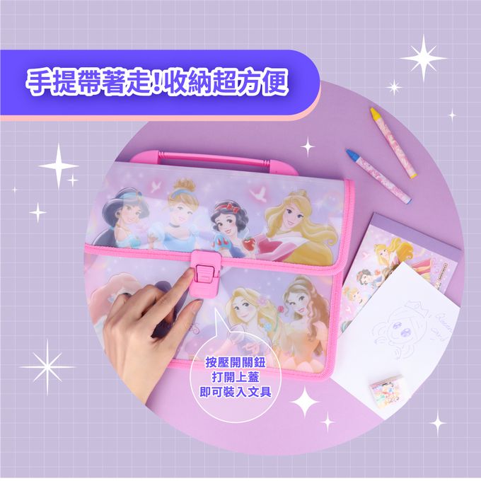 日本 SUN-STAR - 迪士尼公主 手提收納包文具套組