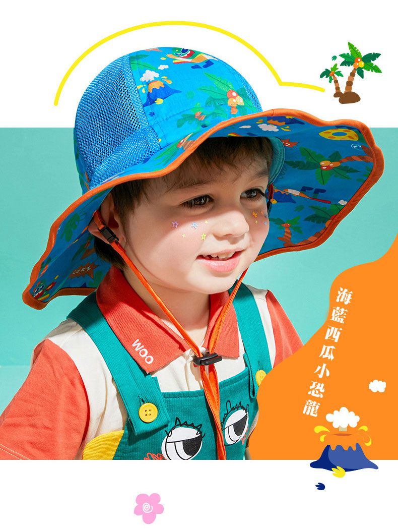 韓國lemonkid - 網眼渡假風遮陽帽-黃色獅子