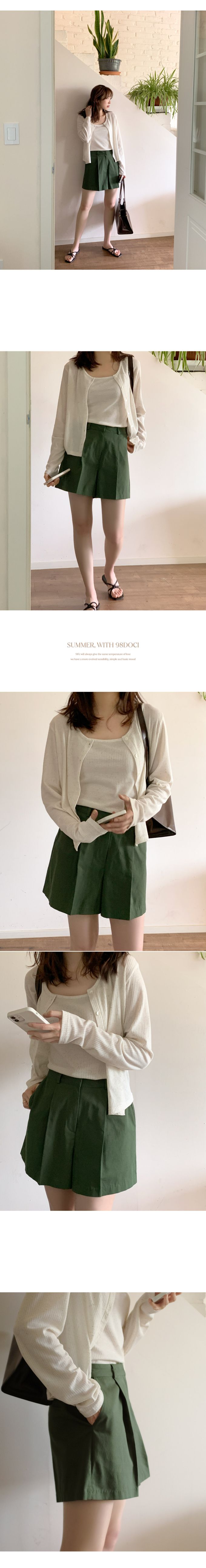 韓國 98doci - 簡約風格兩件式細肩帶背心/外套-天藍