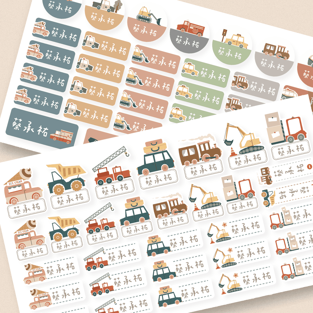 多功能造型姓名貼-風格插畫-ㄅㄨㄅㄨ小隊 (綜合尺寸)-132小張