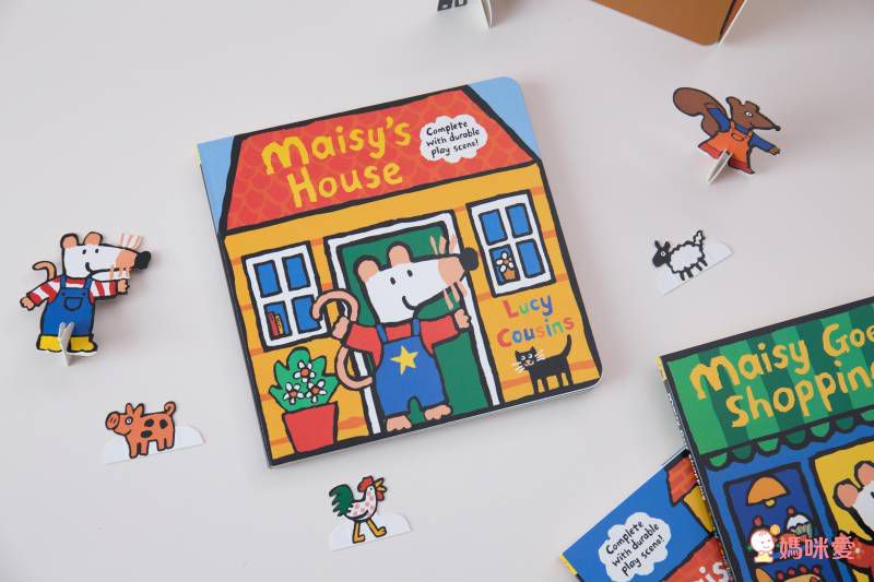 限時6折起！Maisy小鼠波波立體遊戲屋