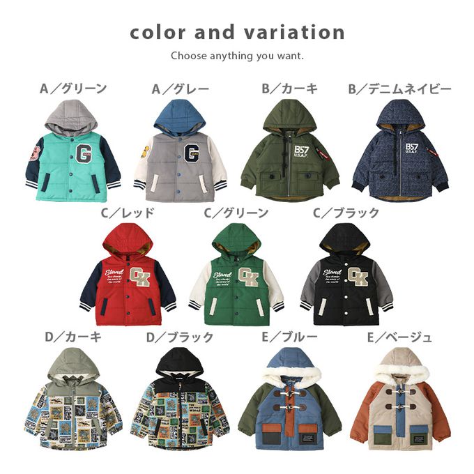 日本 ZOOLAND - 潑水加工 防寒玩雪連帽鋪棉外套-字母CK-紅黑