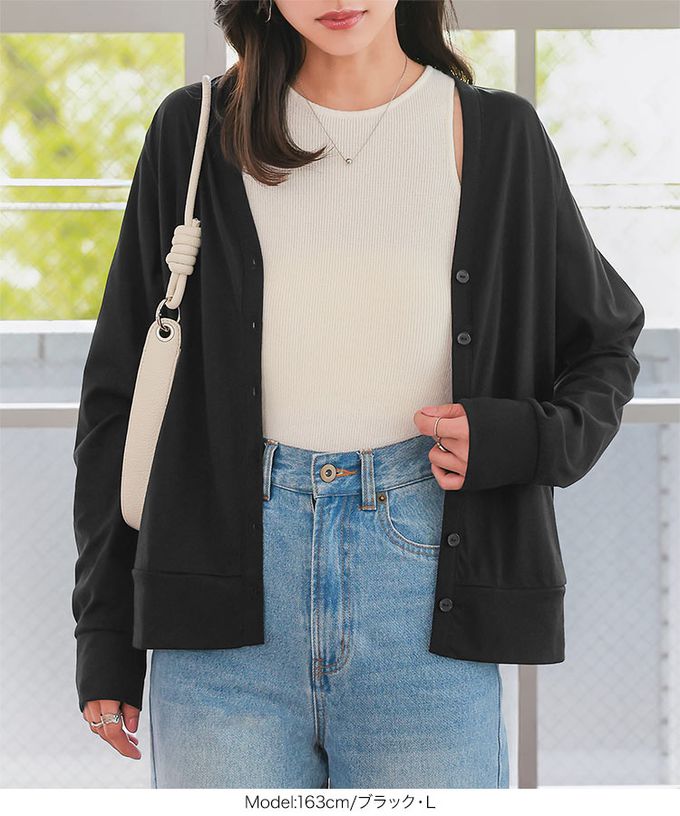 日本 Kobe Lettuce - 季節交替 抗UV美型輕量薄罩衫-焦糖棕