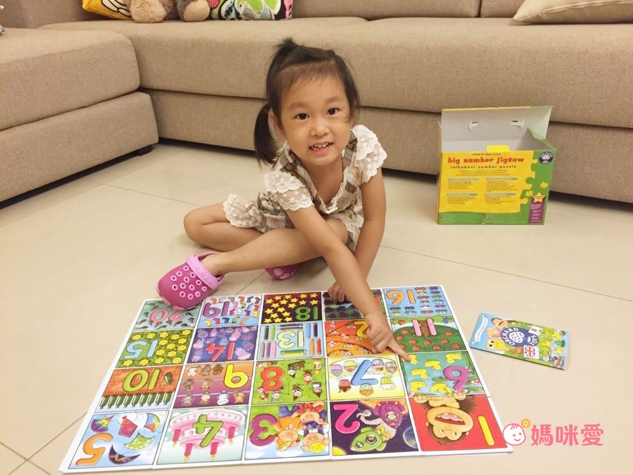 英國熱銷教具【Orchard toys】幼兒桌遊、教育拼圖，3歲就可玩！