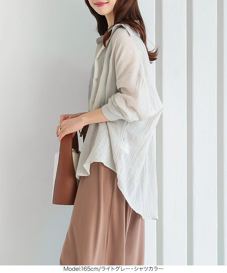 日本 Kobe Lettuce - 清爽透膚長袖襯衫/薄外套-檸檬黃