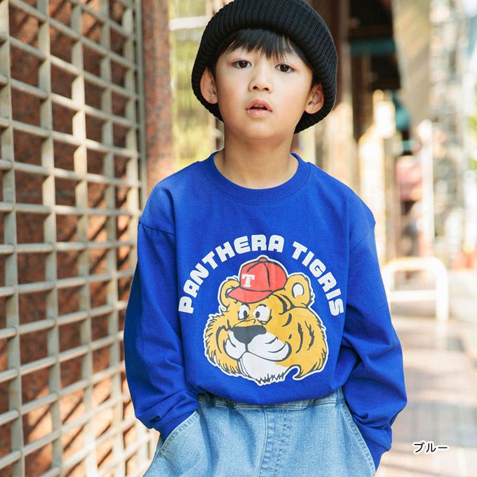 日本 BRANSHES - 100%棉 印花薄長袖上衣-漢堡-橘