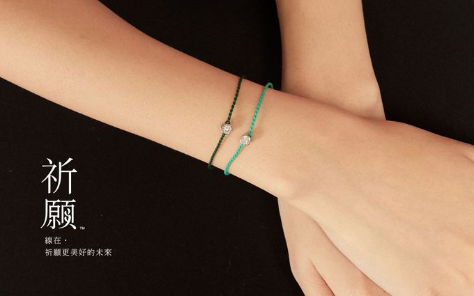 VACANZA - 祈願™｜長智慧・純銀手鍊-深綠色