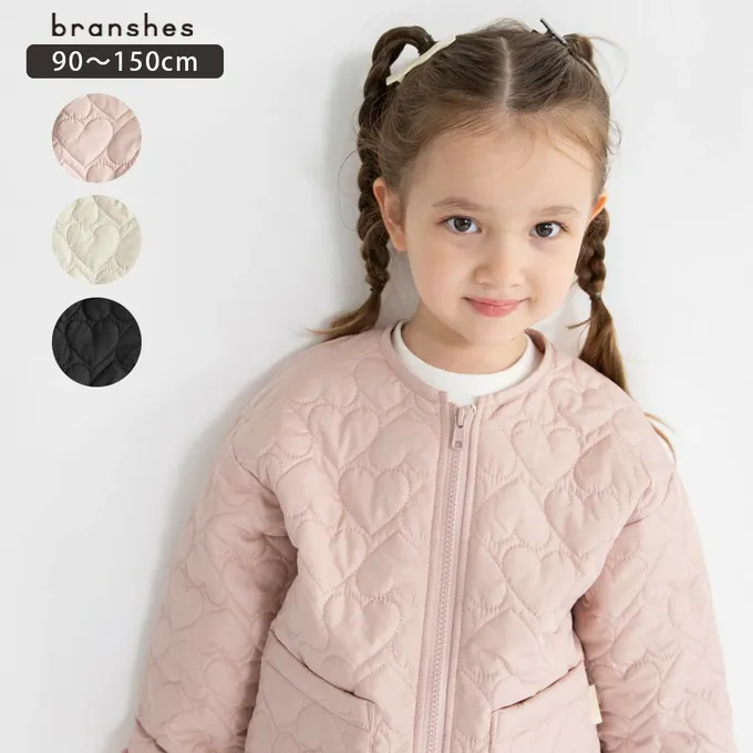 日本 BRANSHES - 甜美心型絎縫輕盈保暖無領外套(可機洗)-粉紅