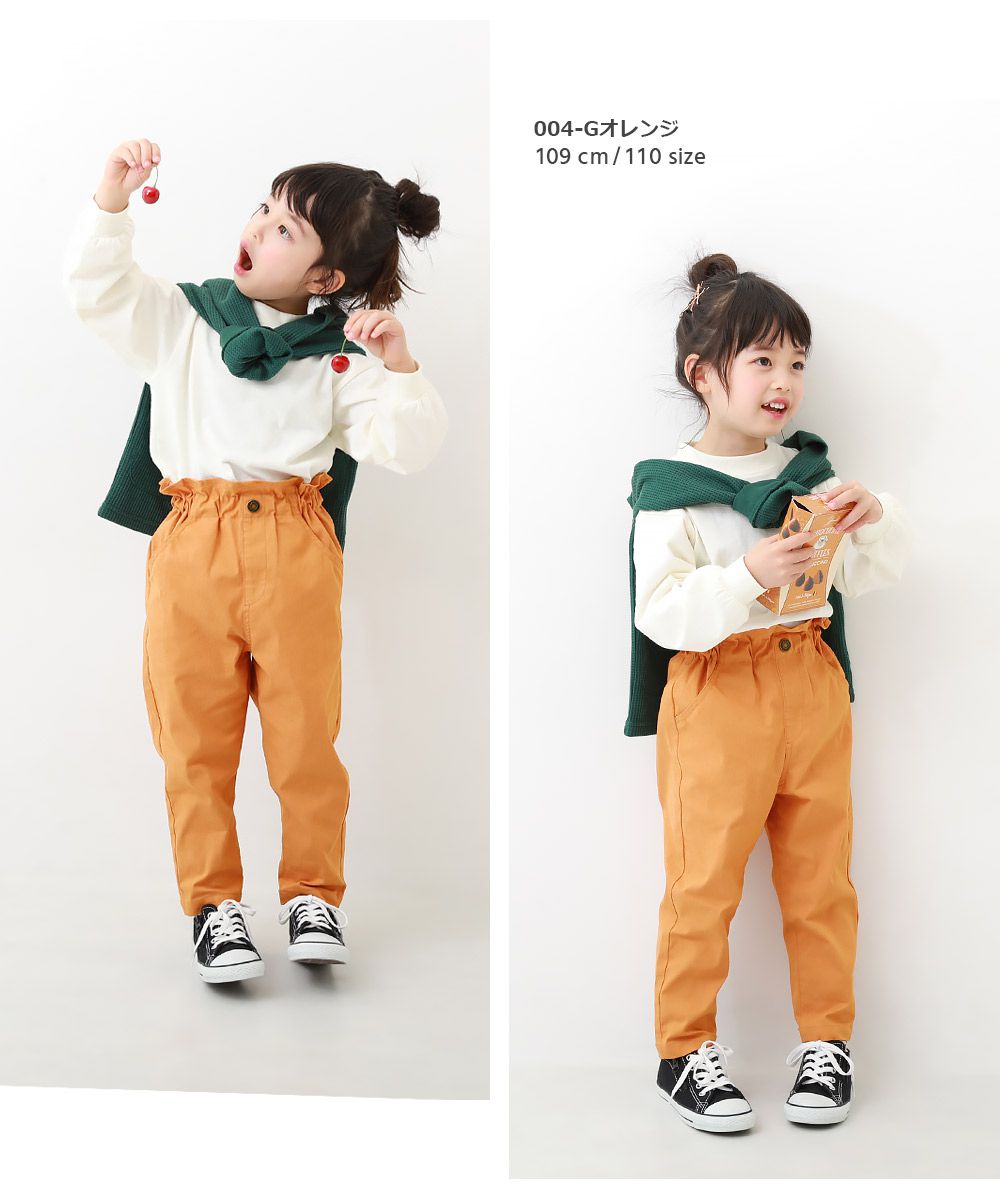 日本 devirock - 少女感高腰花苞束口長褲-軍綠