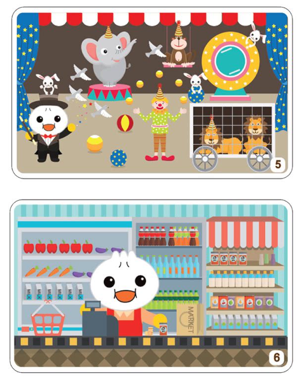 風車圖書 - FOOD超人IQ全腦發展數學啟蒙遊戲板