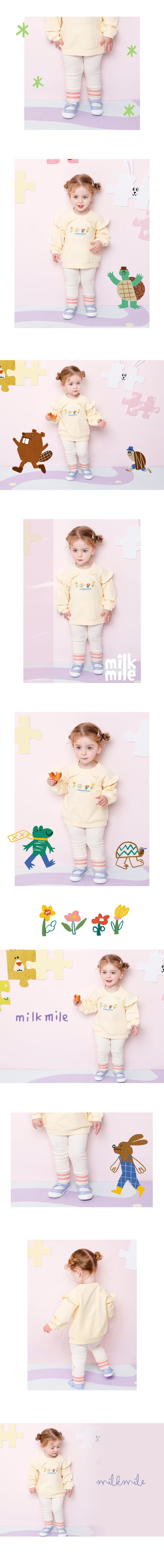 韓國 milk mile - 針織螺紋褲管內搭褲